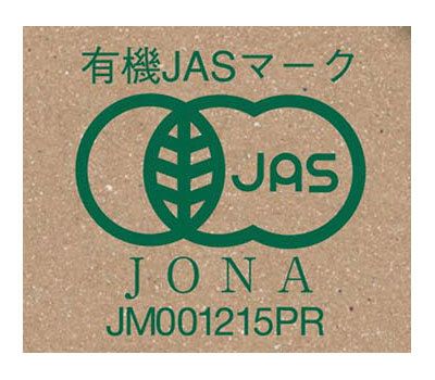 ティーバッグ 紅茶