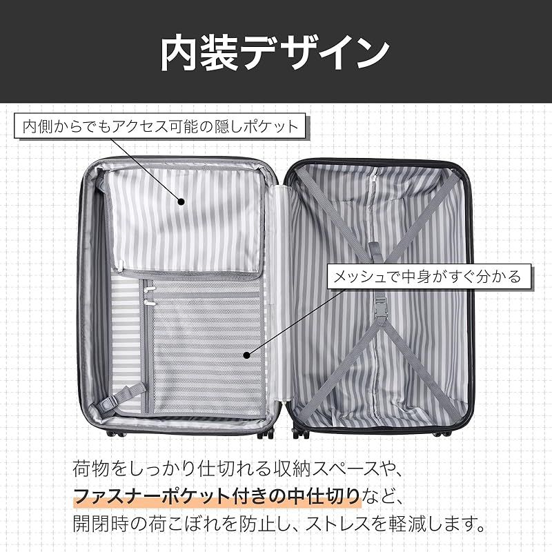 エース スーツケース キャリーケース キャリーバッグ 大容量 l