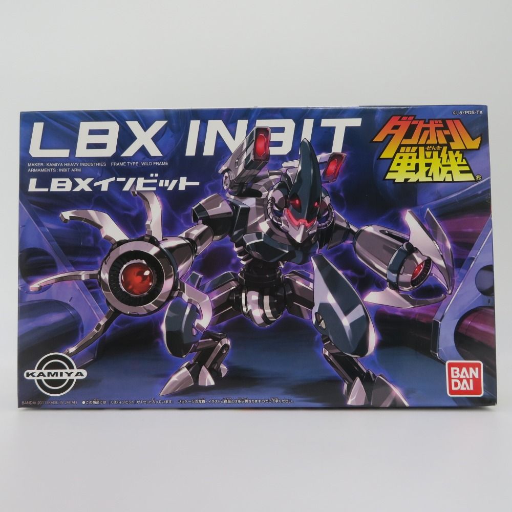 007 LBXインビット 「ダンボール戦機」 BANDAI バンダイ