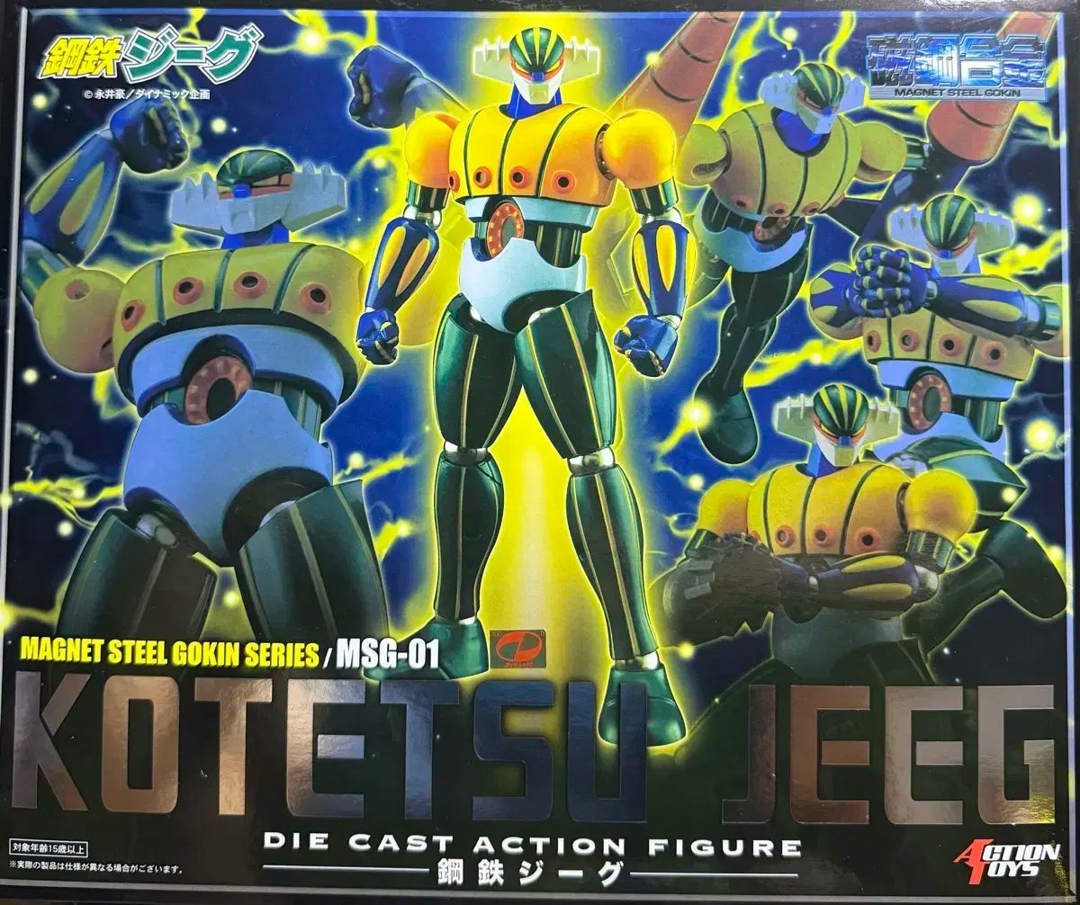 新基準PSA10】おきがえピカチュウ(プロモーションカード「XY-P