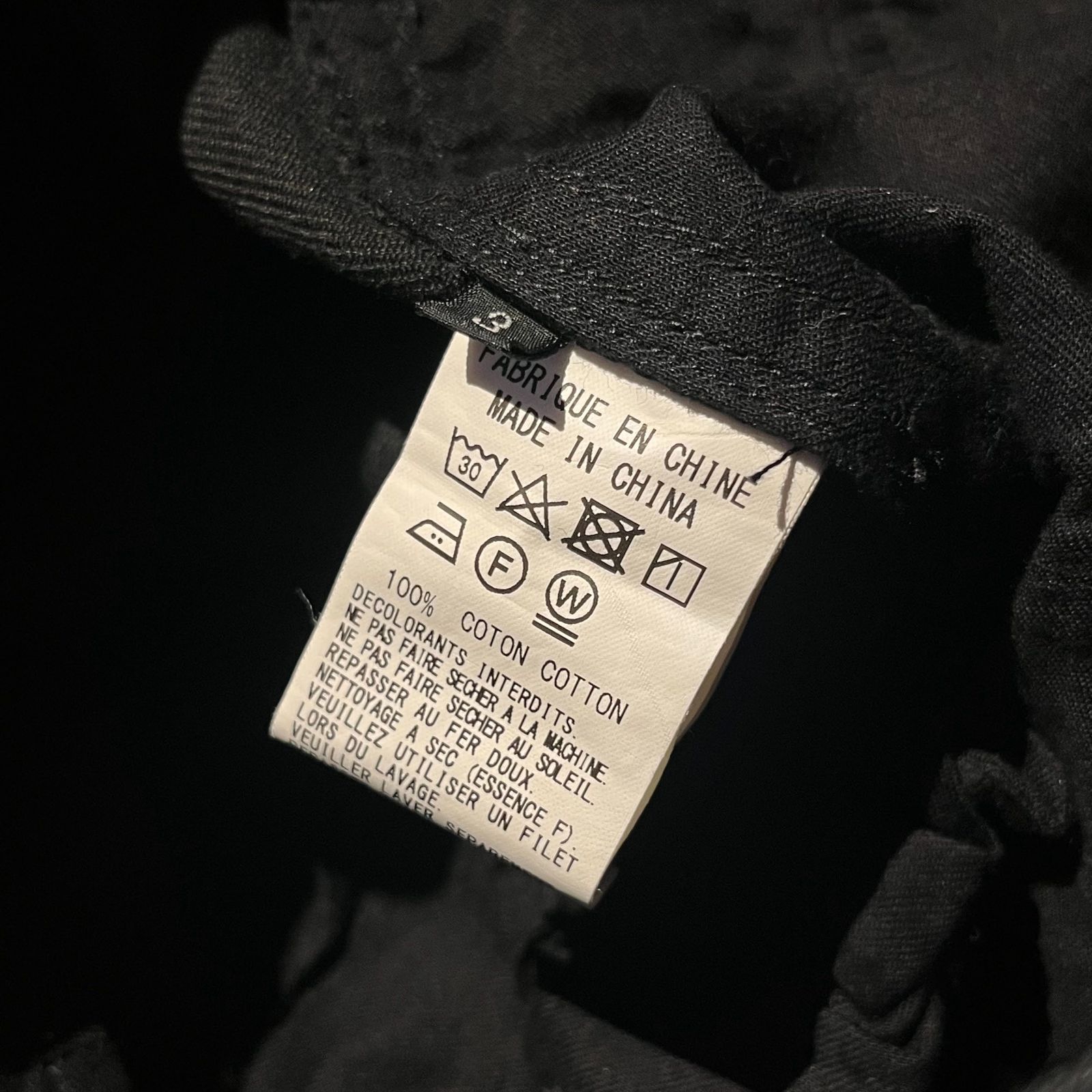 S'YTE FRENCH WORKER SURGE SAROUEL PANTS WITH DEEP RISE AND BUTTON