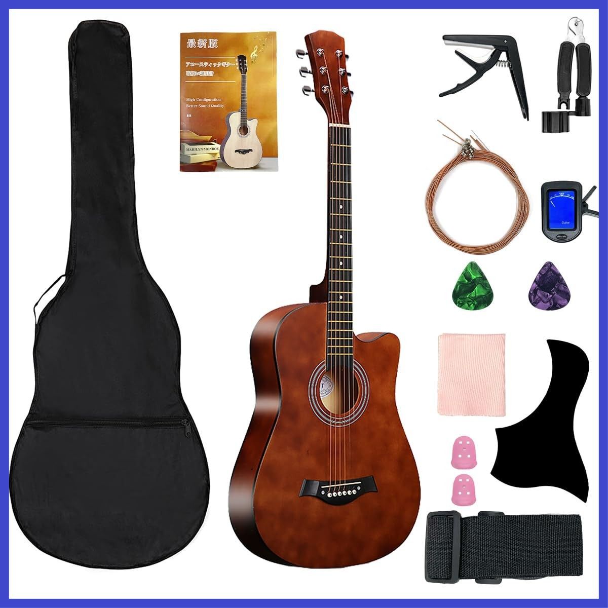 AZEKIL ギター セット アコースティックギター セット 38インチ 入門練習 学生 子供 大人用 アコギ クラシック チューナー ソフトケース カポ ピック付属 簡易教則本付き チョコレート 38インチ