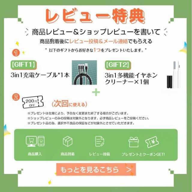 カールドライヤー ストレート