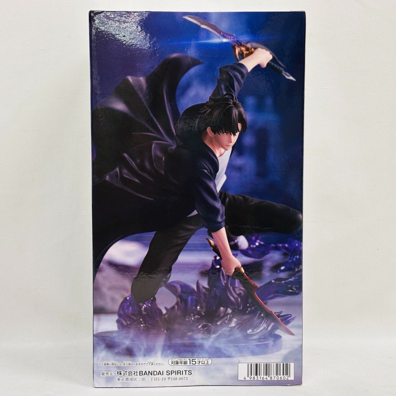 俺だけレベルアップな件 ESPRESTO 水篠旬 フィギュア 3個セット 1 954.