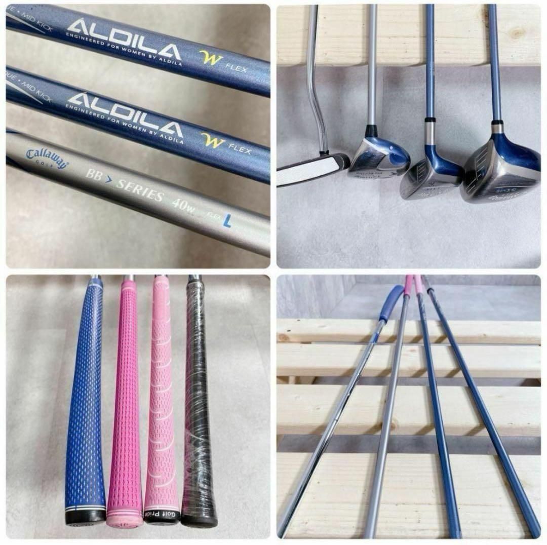 W631 Callaway キャロウェイ 豪華 レディース ゴルフクラブ セット