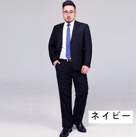 リクルート