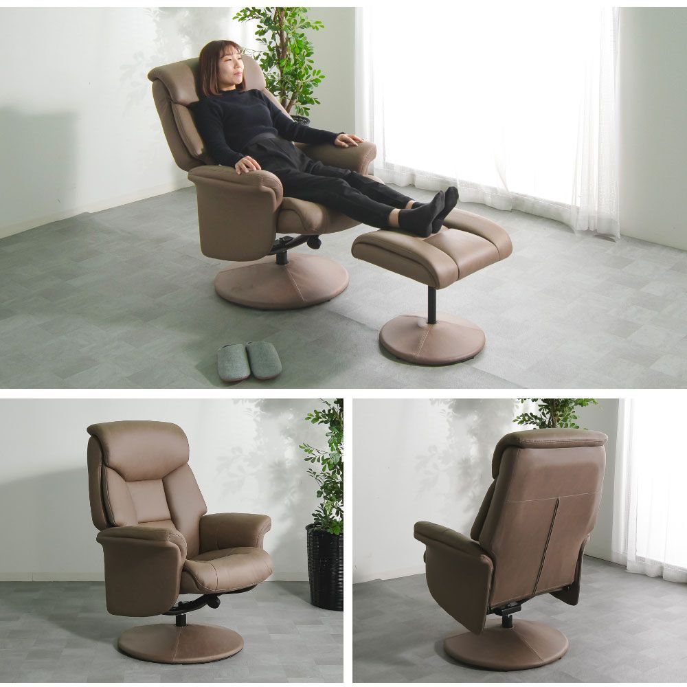 レザーオットマン フットレスト 椅子 レザー織り ビンテージスタイル