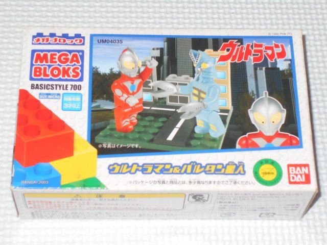 未開封 4点 メガブロック ウルトラマン&バルタン、セブン、コスモス、ティガ等 メガブロック ウルトラマン&バルタン星人 バンダイ MEGA BLOKS☆新品未