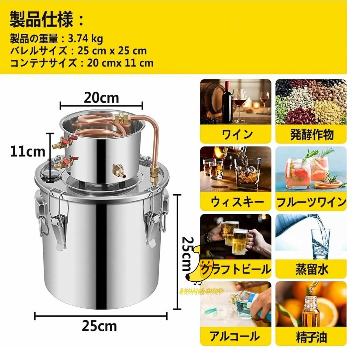 蒸留器 精油 ハーブ 家庭用 浄水ポット 蒸留水 ヒバ 純露 蒸留水器 キッチンアルコール 10l 発酵器 酒かん器 家庭用浄水器 ポット型 ガスストーブ 磁炉 ストーブ 缶ストーブに適しています 10L WWW_KANDAIZUMI_COM