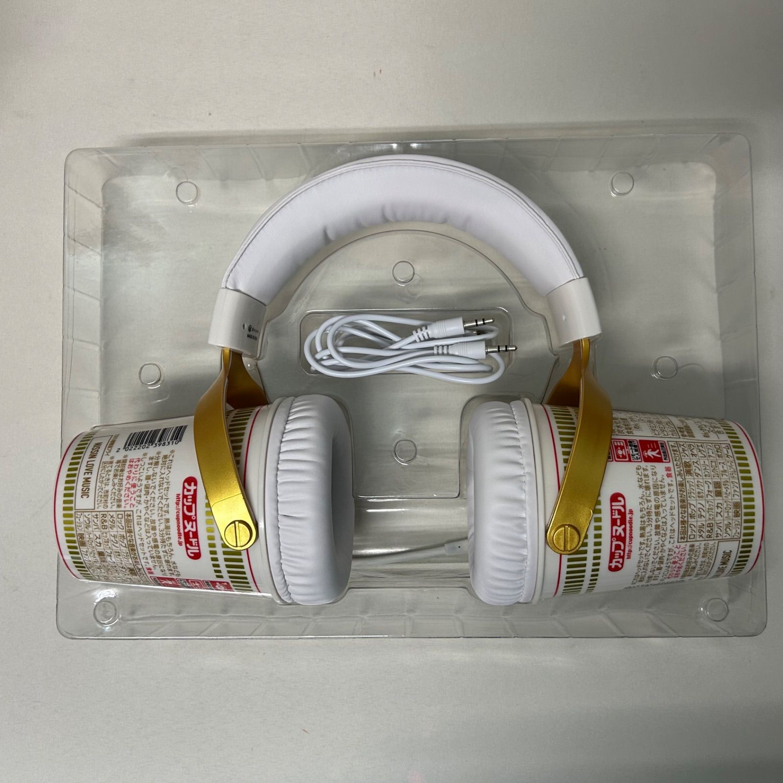 ヘッドセット カップヌードル