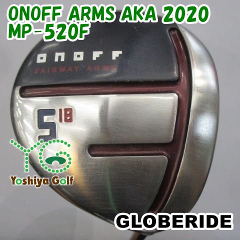フェアウェイウッド グローブライド ダイワ ONOFF ARMS AKA 2020|MP-520F|R|18 135998