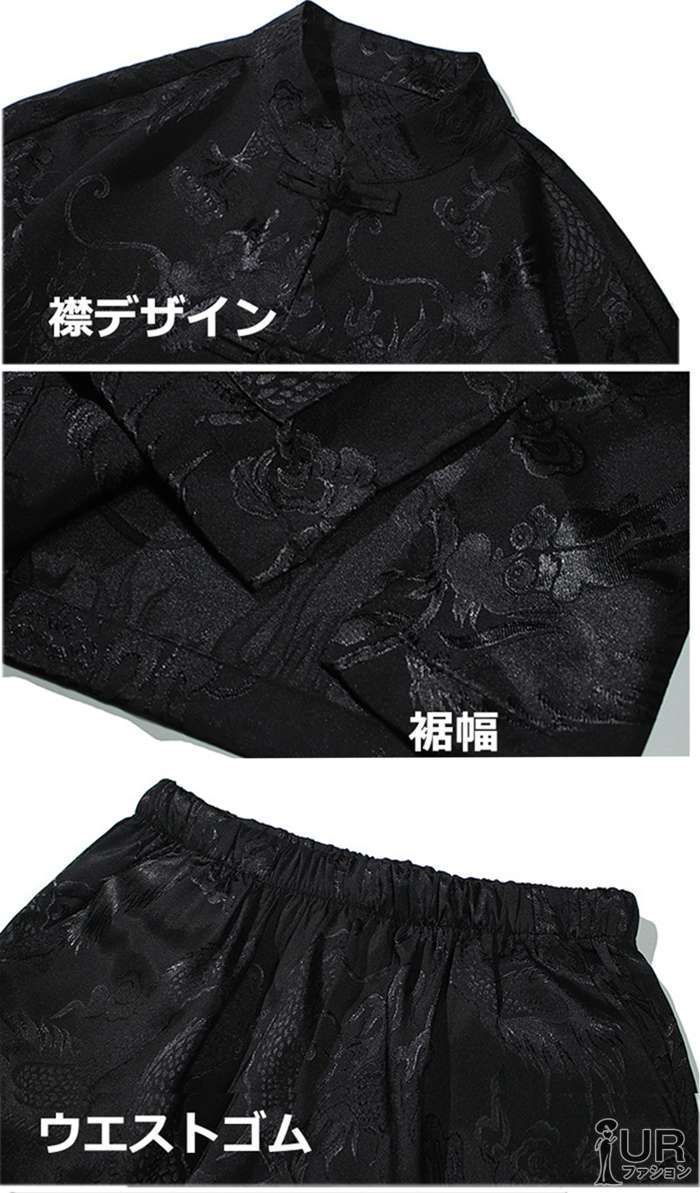セットアップ