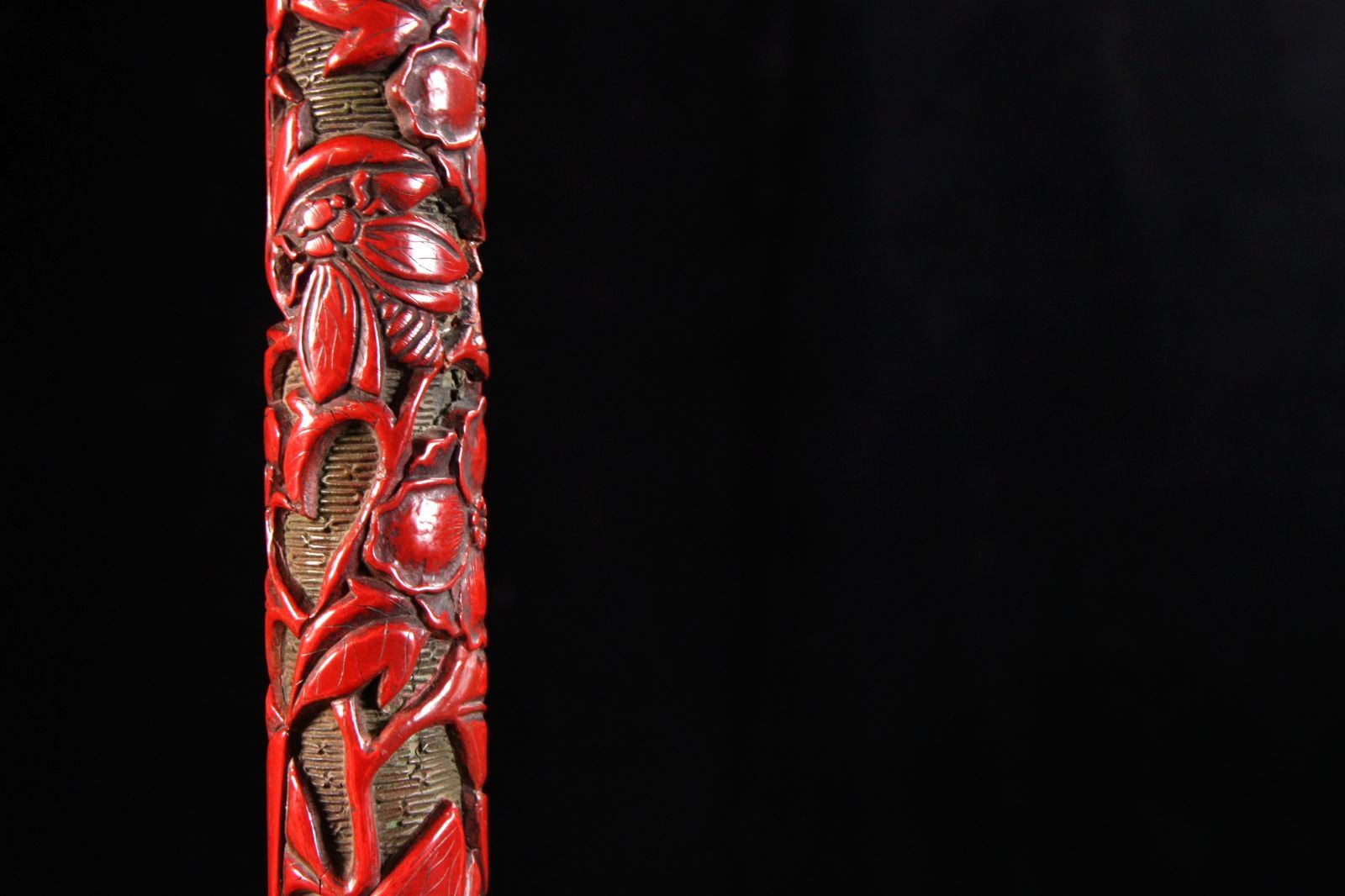 33.5cm