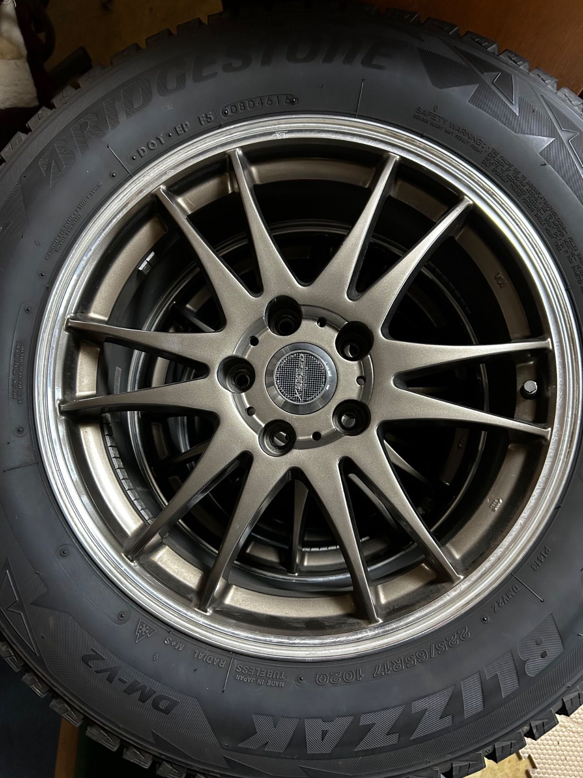 225⁄65R17 スタッドレス タイヤ・ホイールセット dmv3 225/65R17 