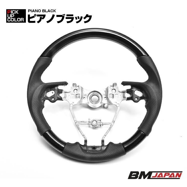 ハンドル スポーツ