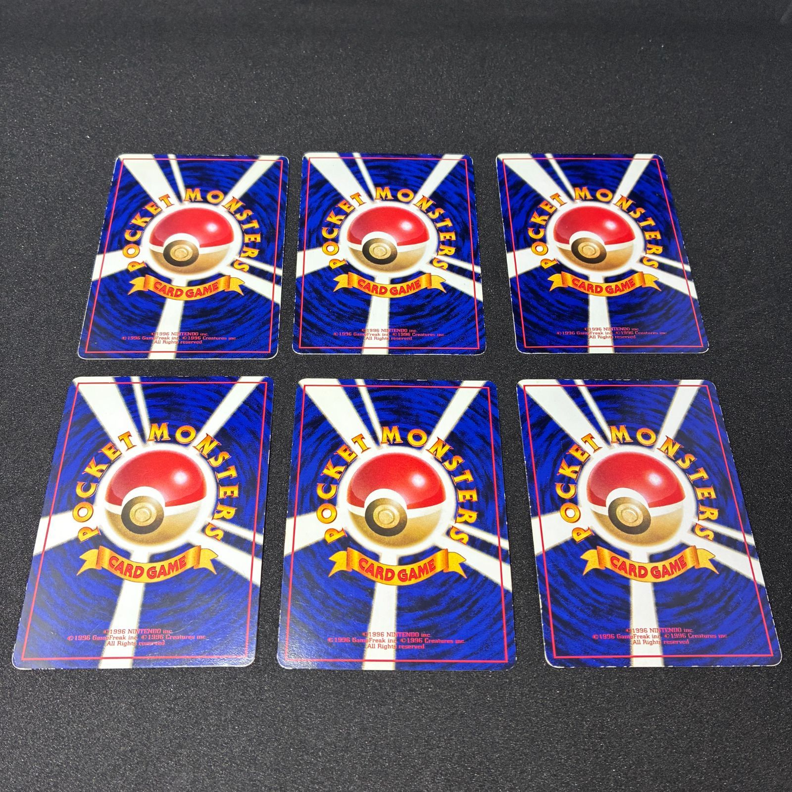 旧裏 ミュウツー LV.67 プロモ 6枚セット ポケモンカード - メルカリ