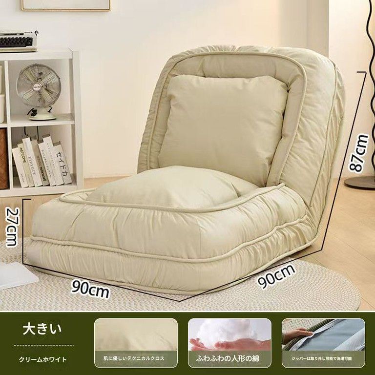 組立不要＆省スペース 折りたたみソファベッド クッション付 軽量ポータブルシングルベッド 快適座面 耐久構造 アパート 寮 リビングルームに最適 3色展開 オフホワイト