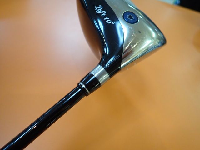 ドライバー その他