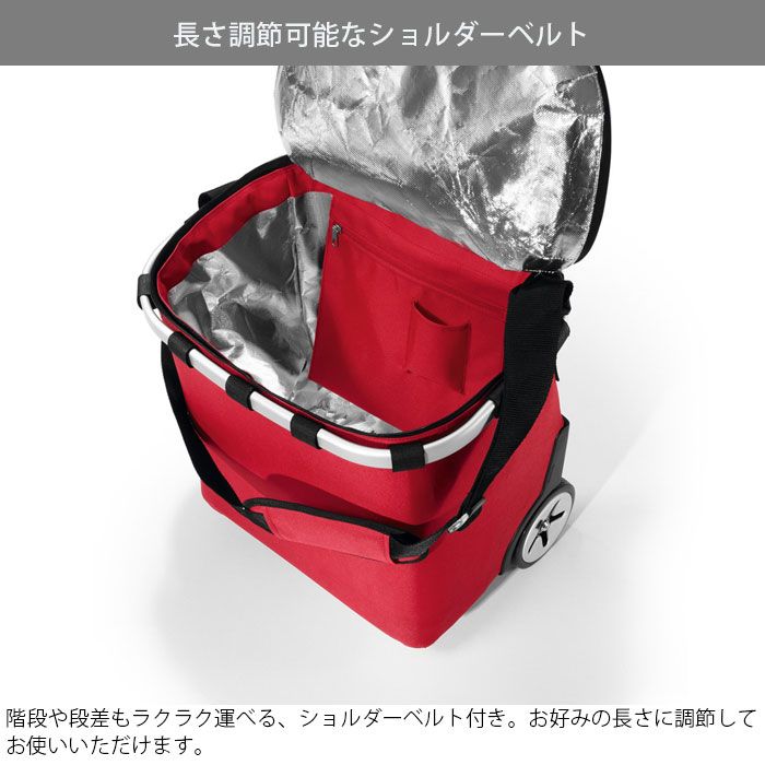 買い物カート 大容量
