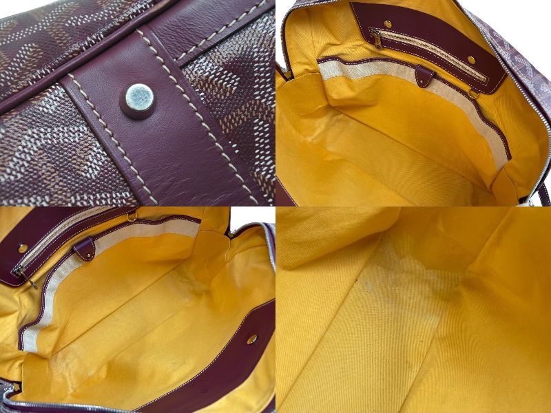 GOYARD ゴヤール リード ペット用品 ペットグッズ グリーン PVC レザー  