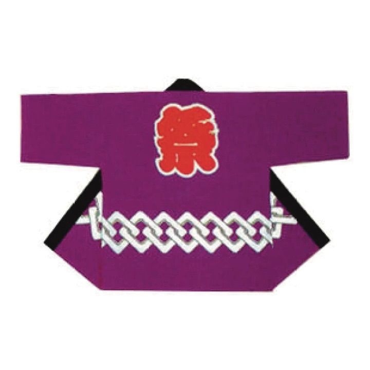 半纏はんてん 吉原つなぎ