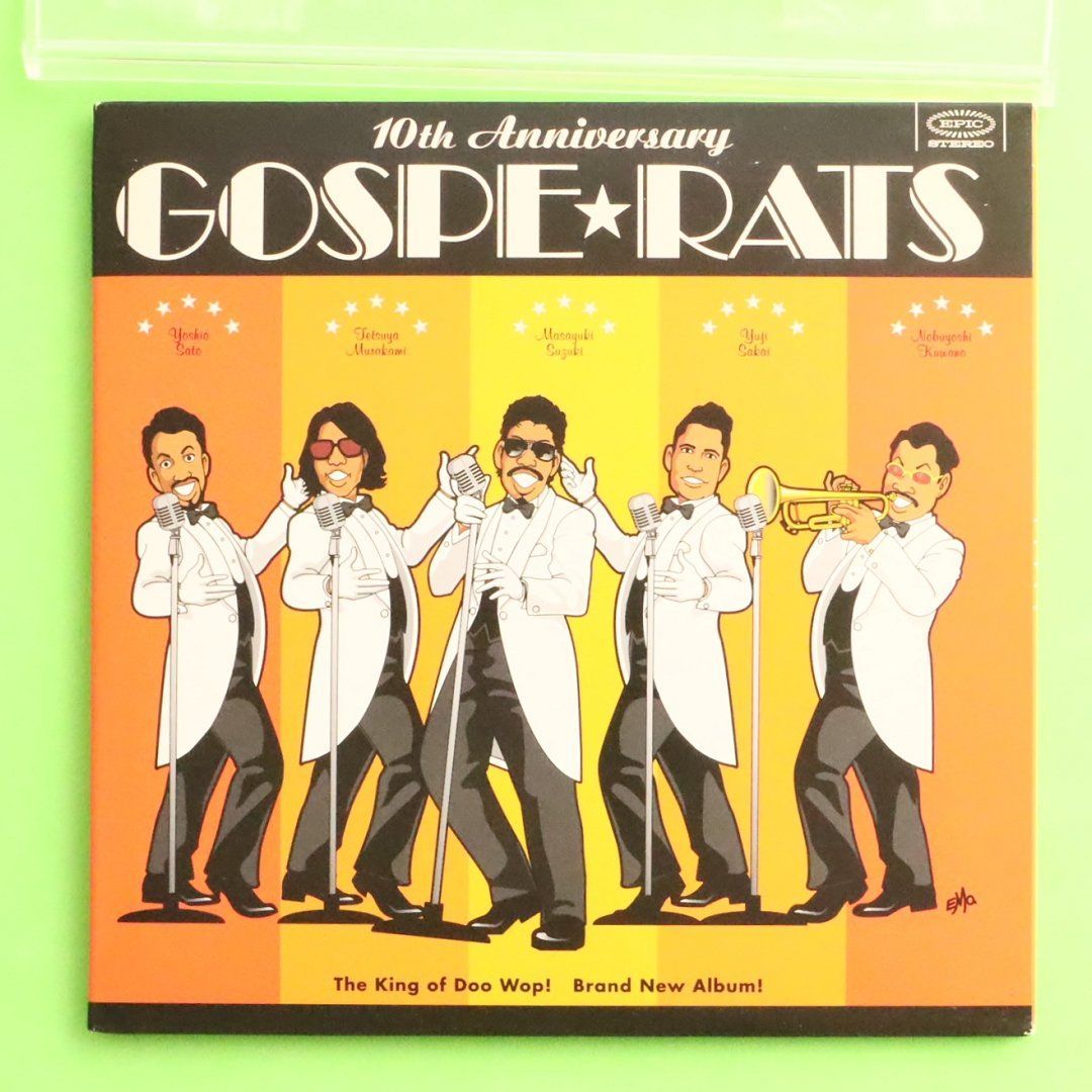 GOSPE☆RATS ~ぺラッII~(初回生産限定盤) w17b8b5 Amazon.co.jp: GOSPE☆RATS ~ぺラッII~(初回生産限定盤