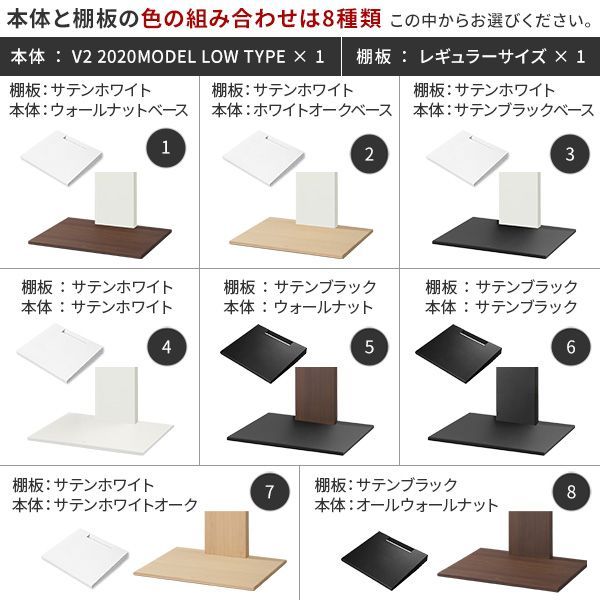 EQUALS シンプル