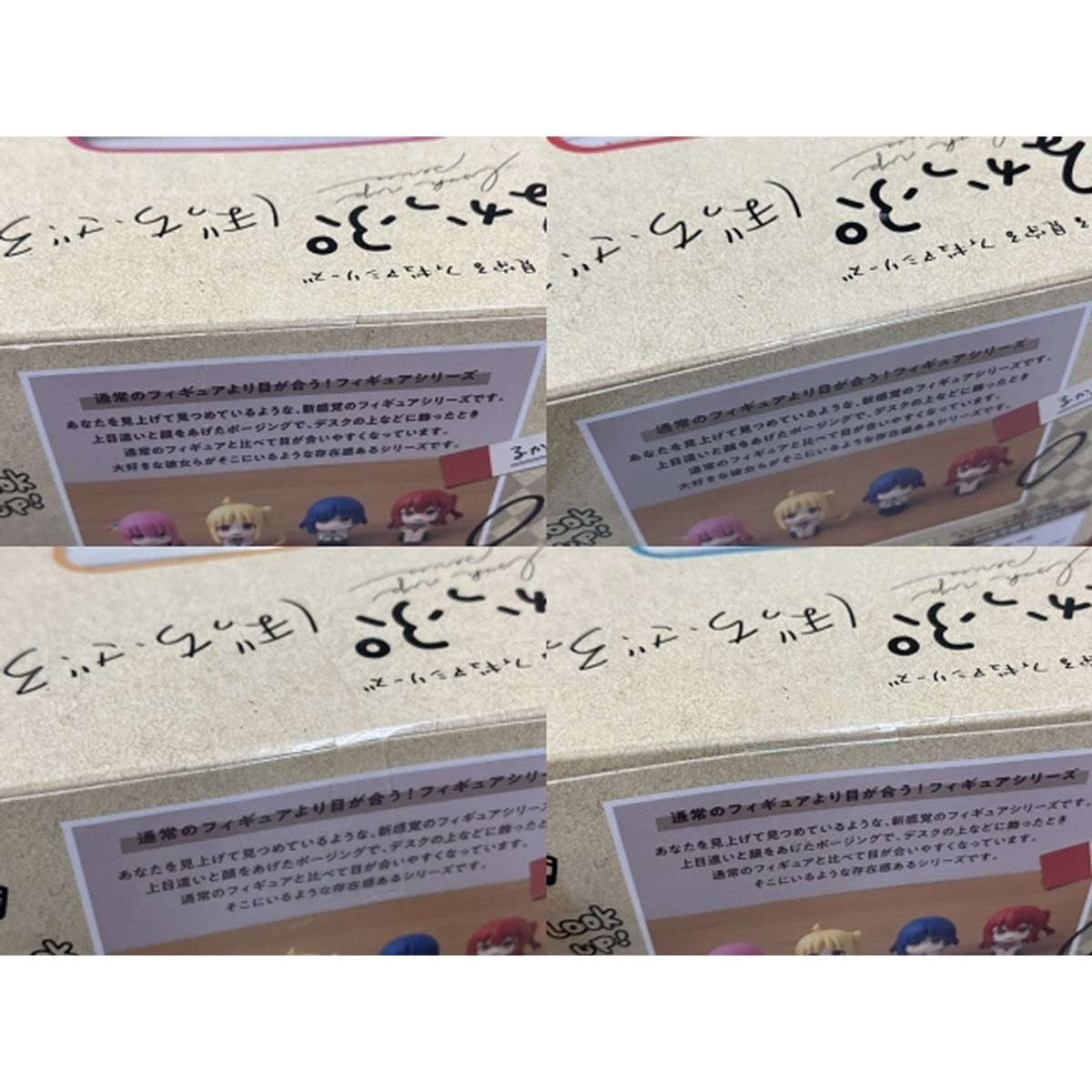 4点