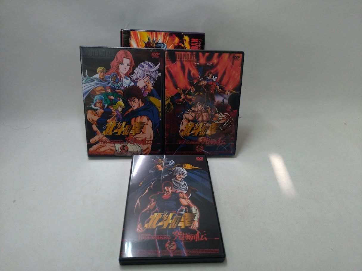 北斗の拳 究極列伝 壱 TVシリーズベストセレクションの通販 送料無料