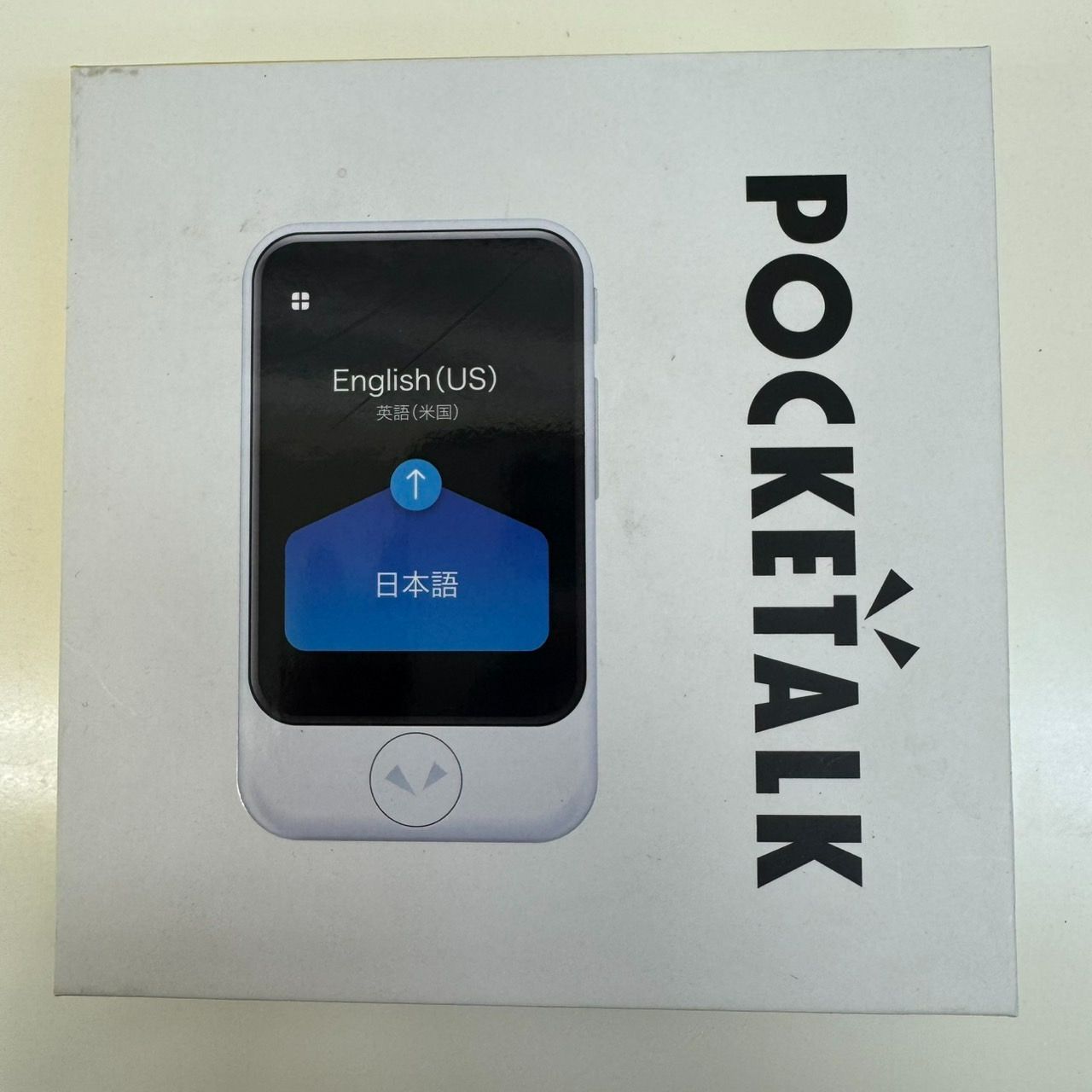 ポケトークS2 Plus　未開封新品未使用+カバーと保護フィルム付 ポケトーク S2 Plus ケースは必要？落下防止や耐衝撃に効果抜群の神