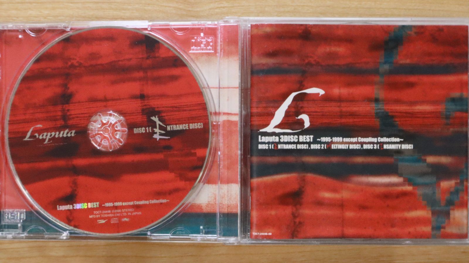 Laputa CD 8枚 まとめ売り Laputa CD 8枚 まとめ売り 邦楽