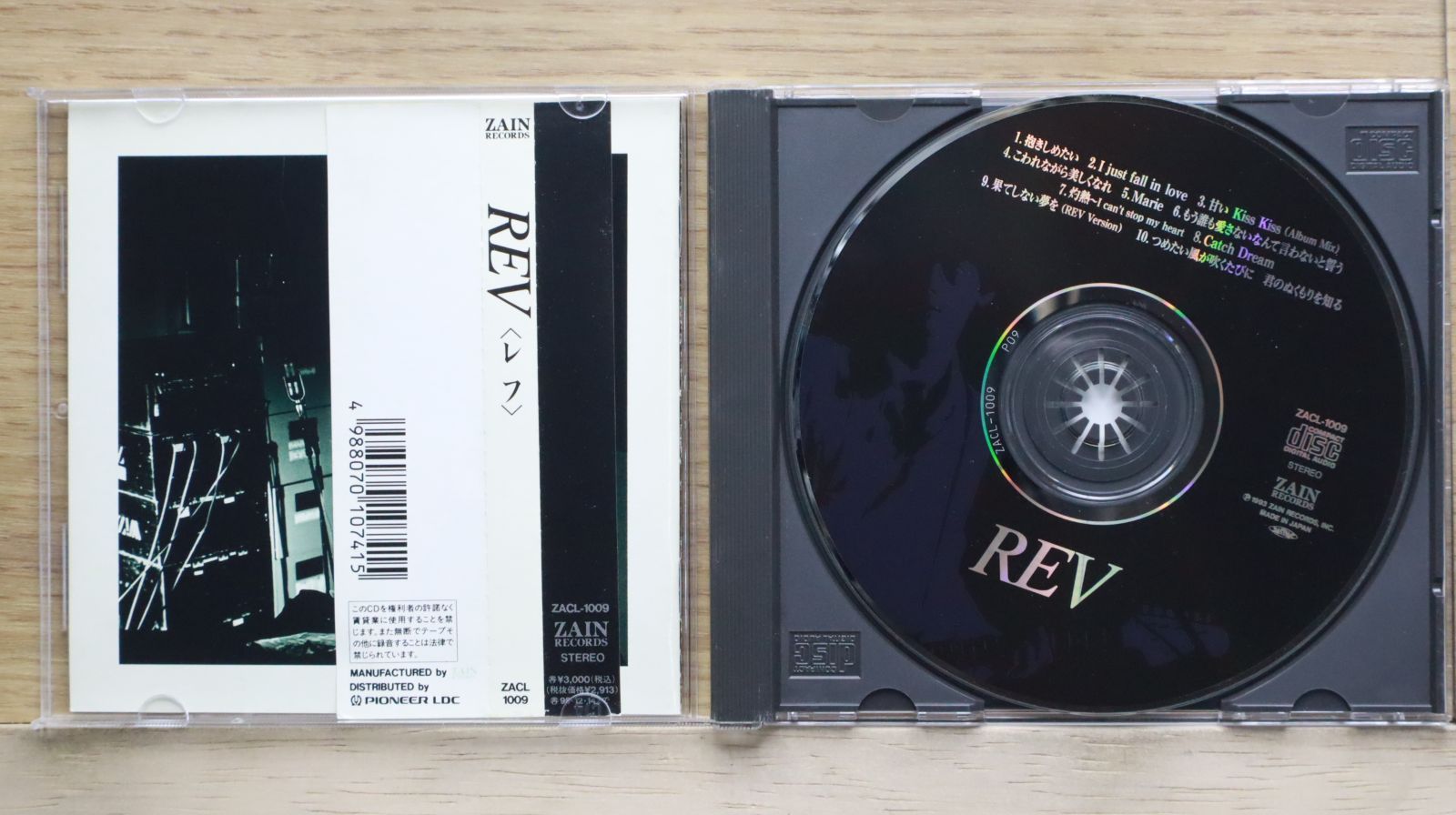 新品★V系★R指定【スロウデイズ】CD 国内盤CD☆レヴ/REV□ REV 【ZACL1009/4988070107415】L25218