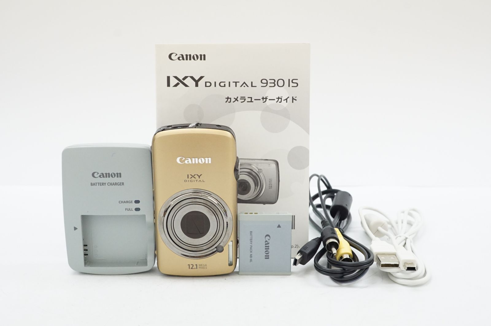 C221526 Canon IXY DIGITAL 930 IS ブラウン コンパクトデジタルカメラ