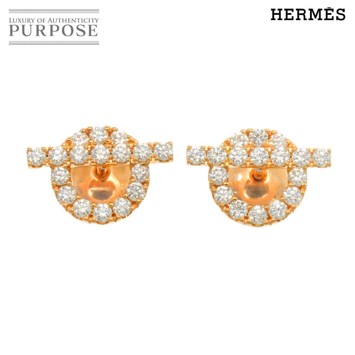 HERMES エルメス ピアス フィネス ピンクゴールド ダイヤモンド ピアス 