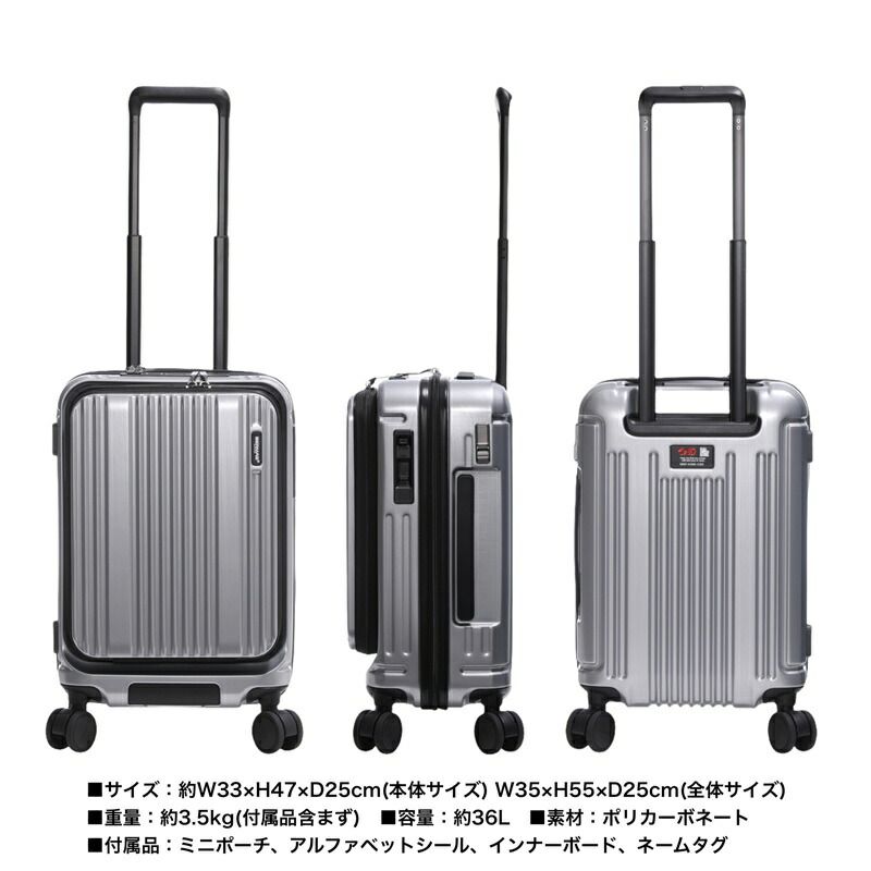 TUMI トゥミ26127DH ウィールドDXエクスパンダブルブリーフ