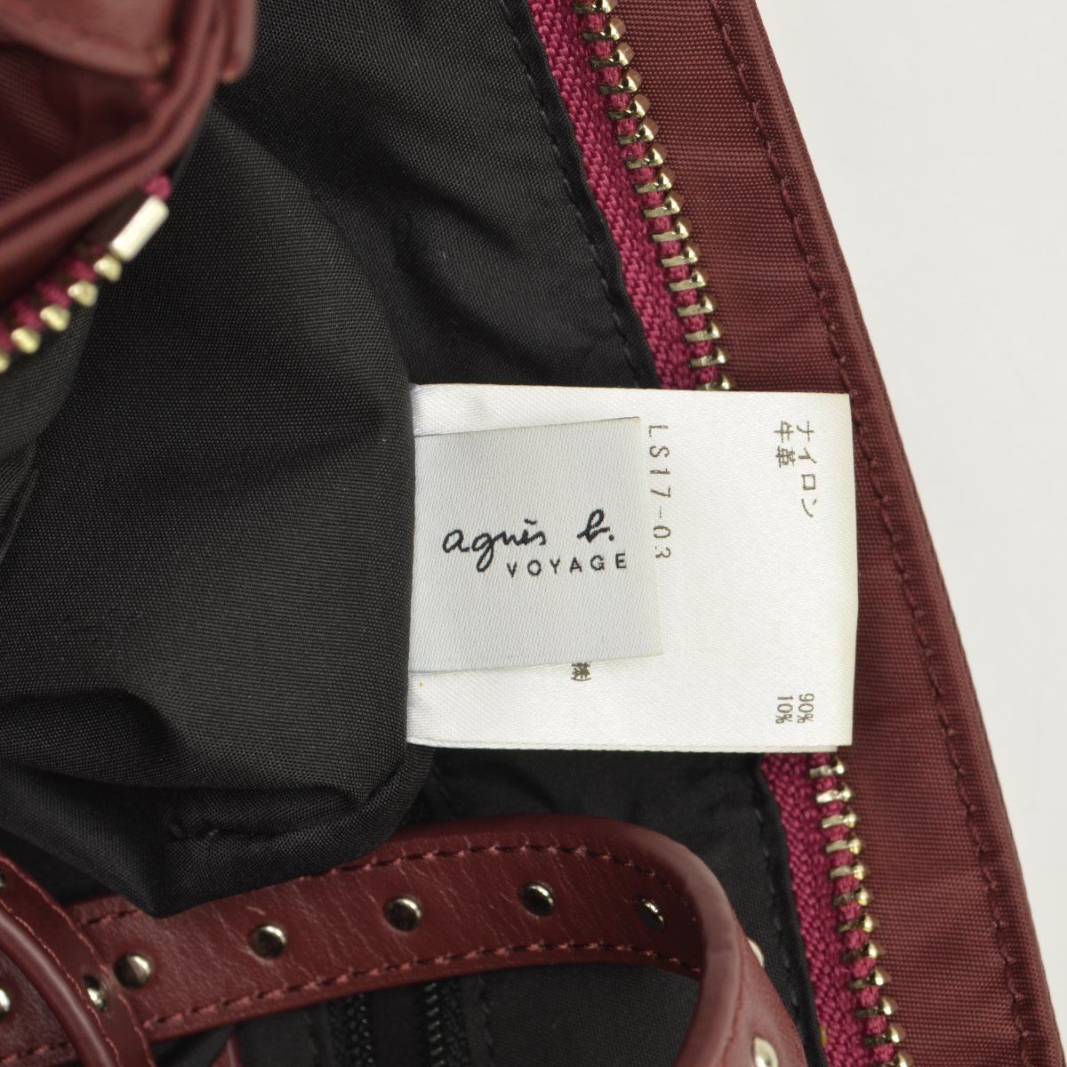 agnesb.VOYAGE】スタッズデザイン ナイロン×レザーショルダーバッグ 