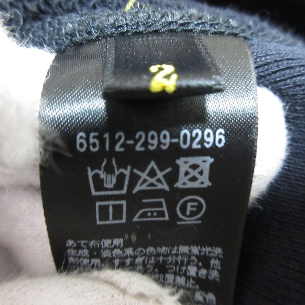 Drawer - 美品 23AW Drawer ドゥロワー コットン裏毛ロング