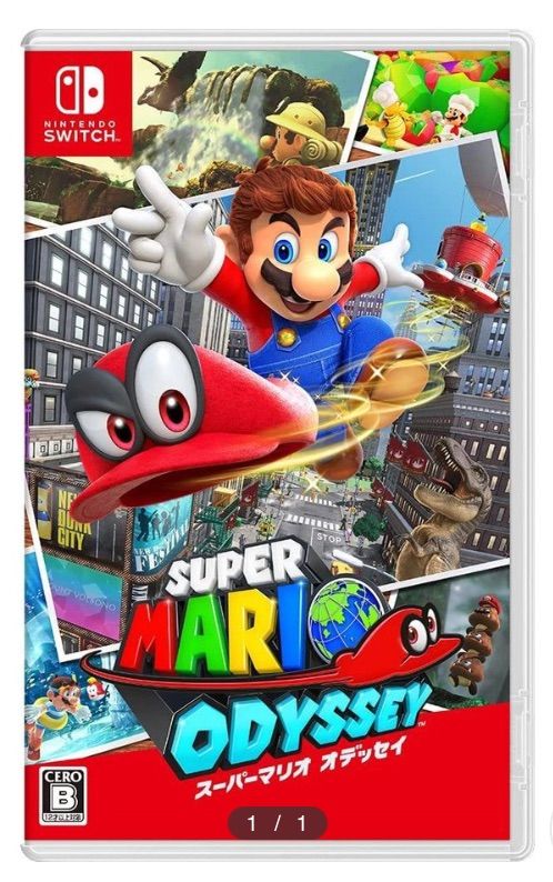 【24時間以内発送】Nintendo Switch スーパーマリオオデッセイ 24時間以内発送】 スーパーマリオオデッセイ - メルカリ