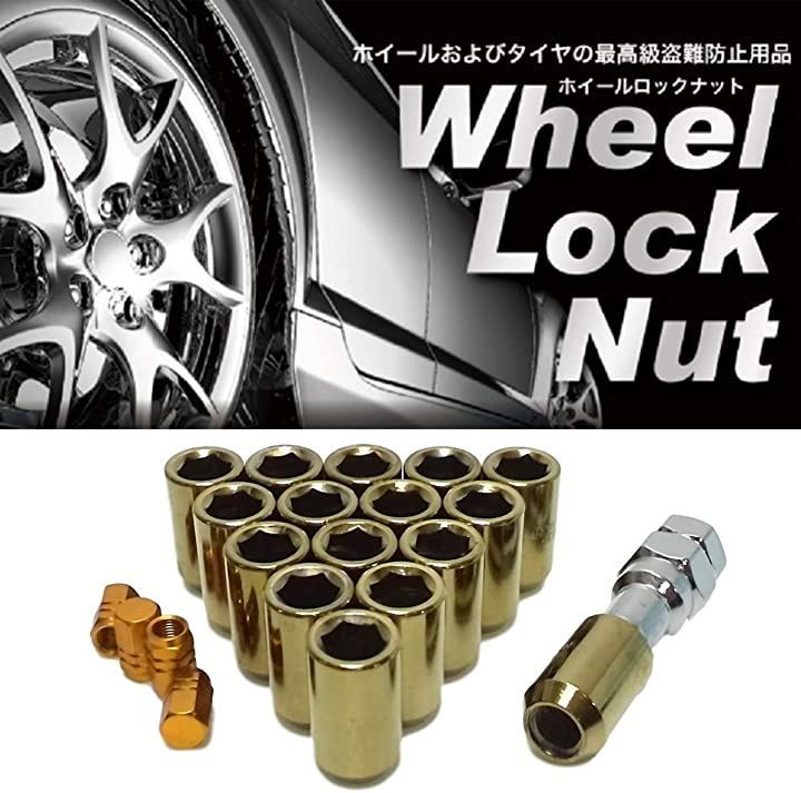 ホイールロックナット 内六角 スチール製 金色 M12 P1.5 4穴用 16個