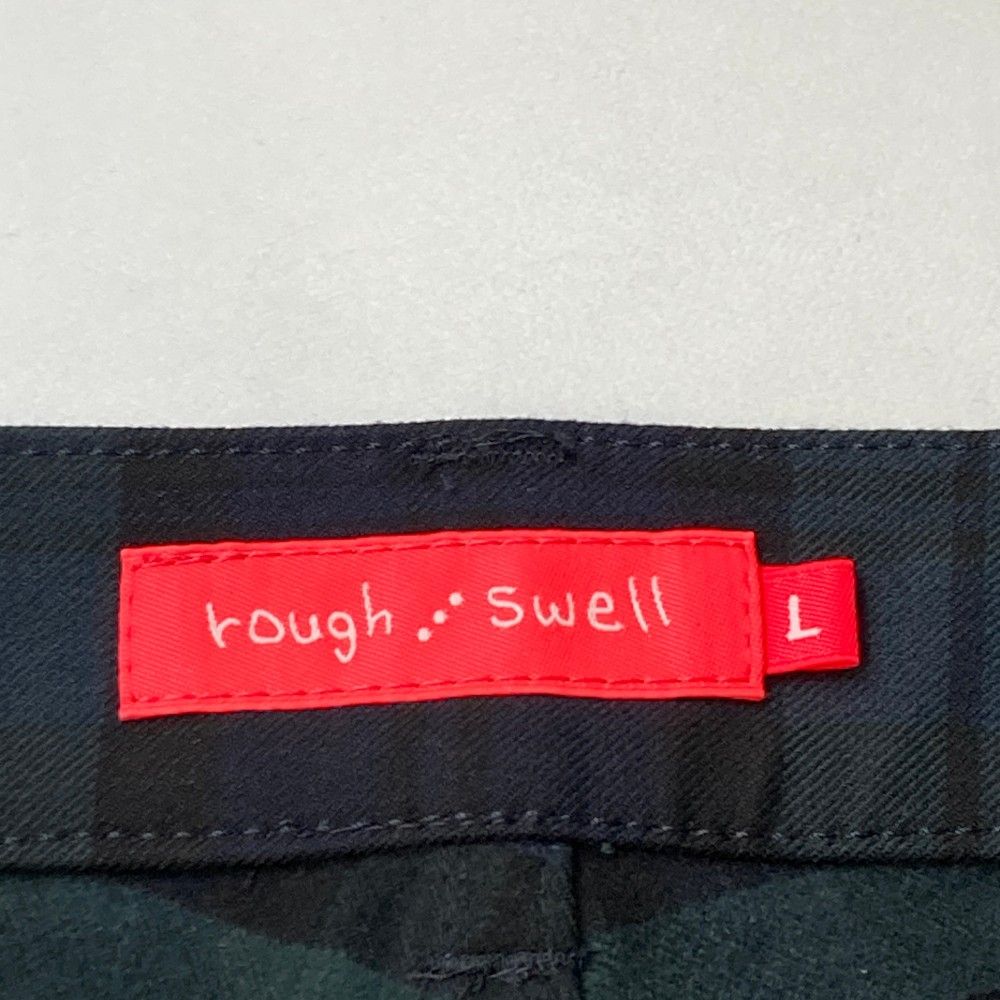 ラフアンドスウェル