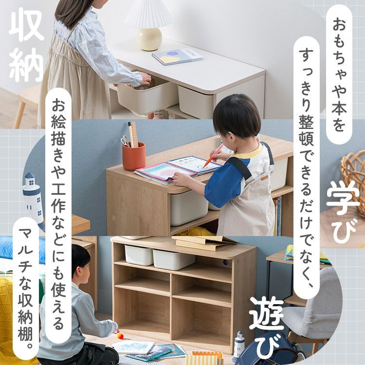 子供 おしゃれ