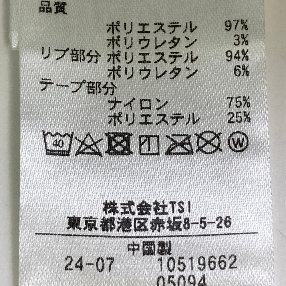 レディース ストスト