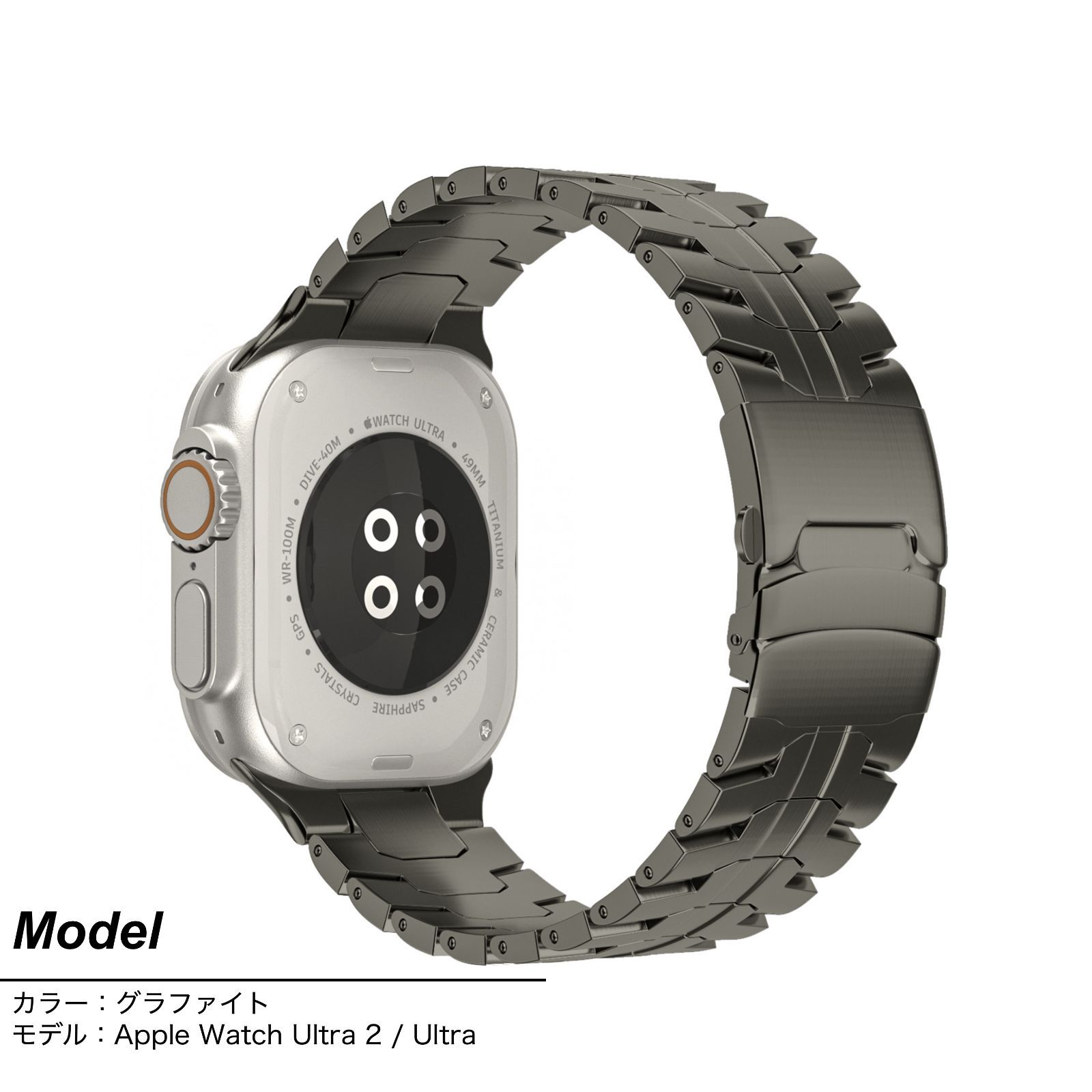Apple Watch ultra 49mm Titanium 第一世代（Apple Watch Ultra 49mm 