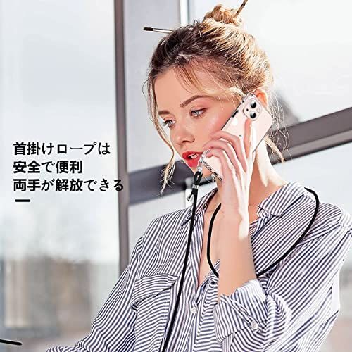 【匿名配送】 iPhone 13 mini_クリア iPhone 13 mini 用 ケース クリア ショルダー iphone13mini スマホケース アイフ
