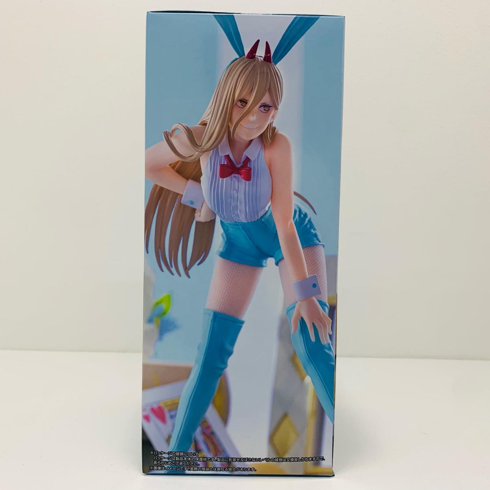 中古 フィギュア チェンソーマン パワー BiCute Bunnies 2025年