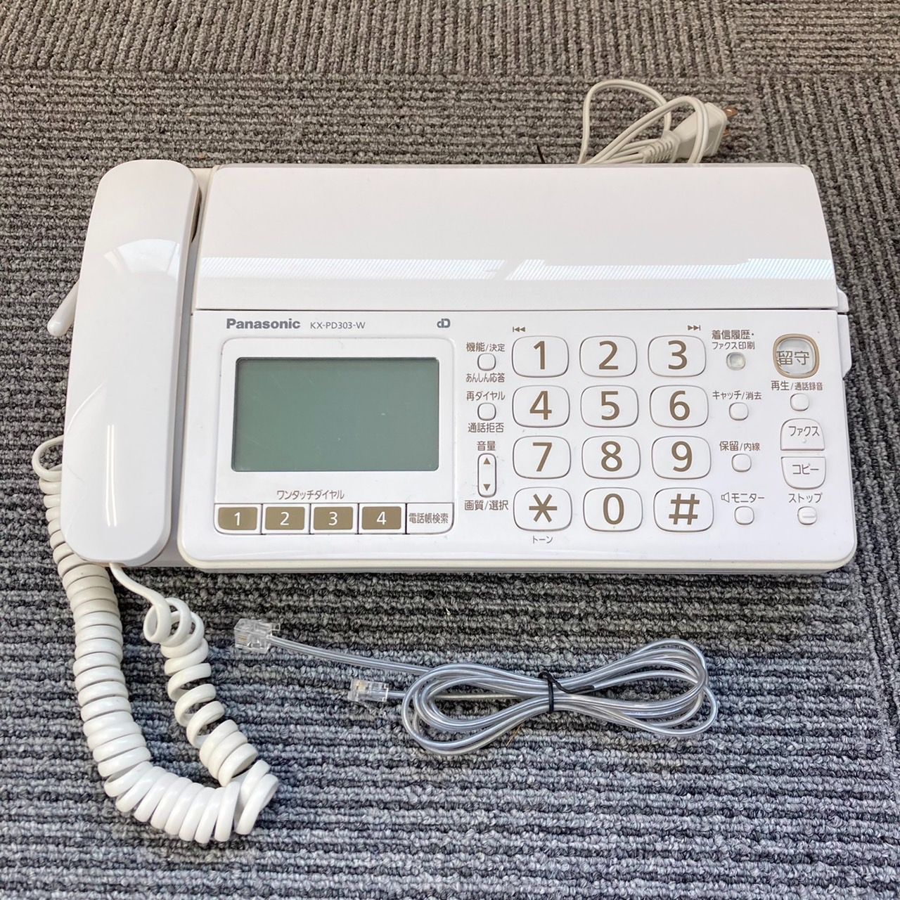 パナソニックFAXファックス KX-PD303-W 電話 おたっくす 子機付き