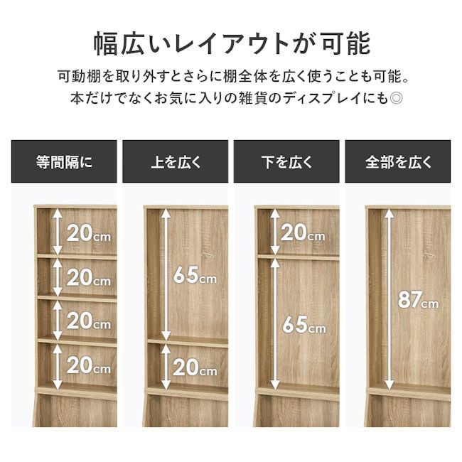 コミック約460冊収納可能 コミックラック幅90cm 引出付 ハイ コミック約460冊収納可能 コミックラック幅90cm 引出付 ハイ