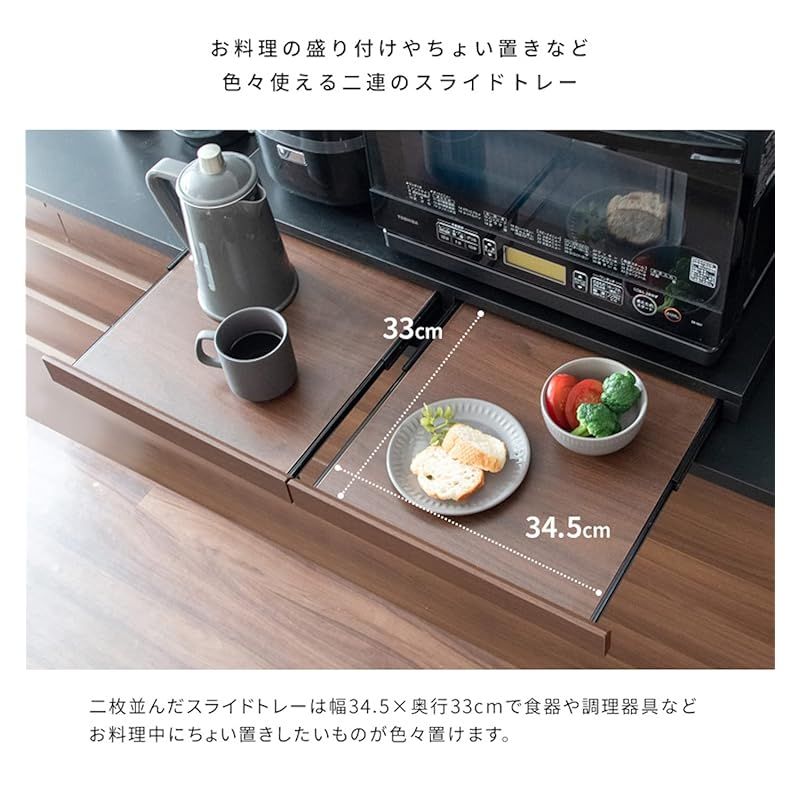 【新年大処分特価】 宮武製作所 レンジ下トレー Avenir アベニール フルスライドレール 二連 完成品 幅80x奥40x高さ5cm TY-002 ホワイト 1