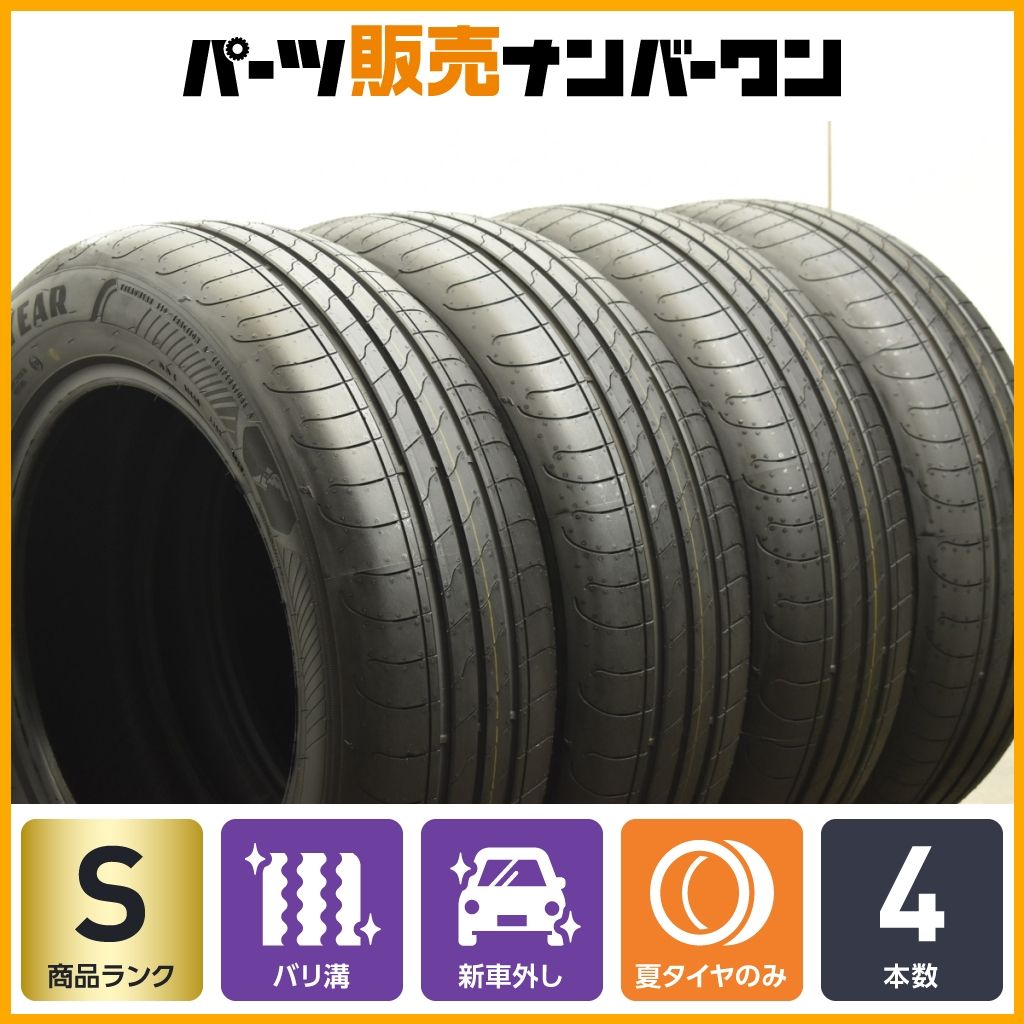 2025年製 新車外し品】グッドイヤー EfficientGrip Performance2