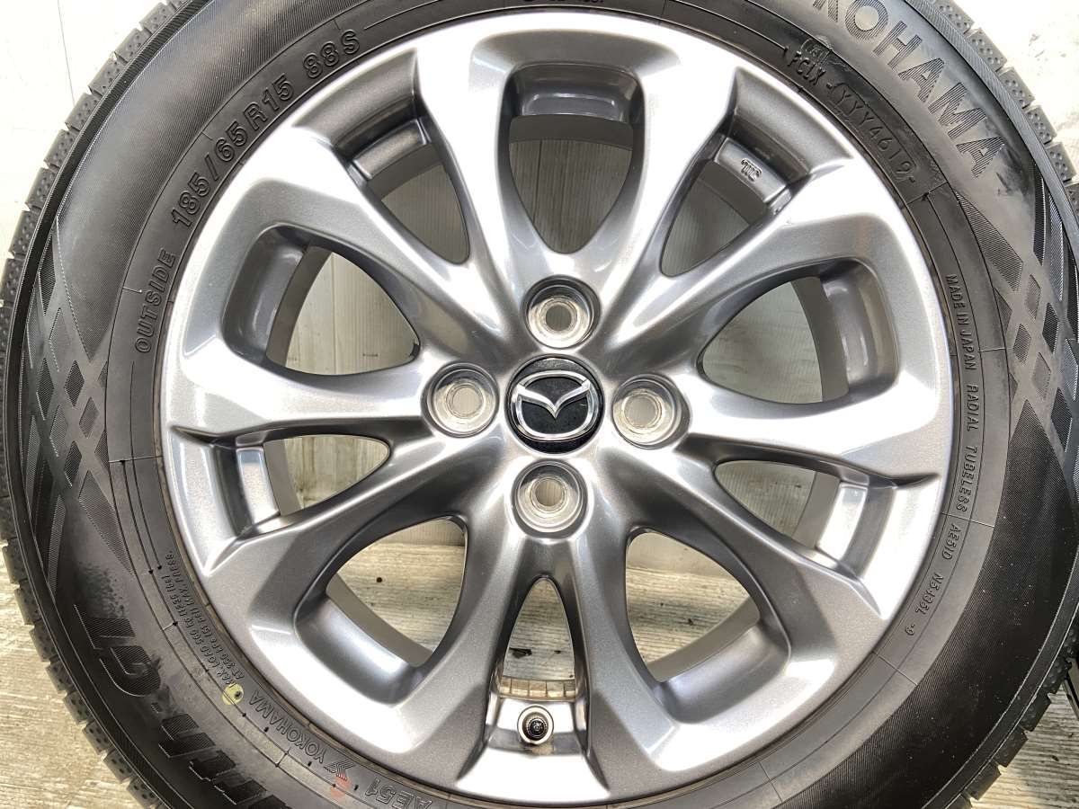 15x5.5